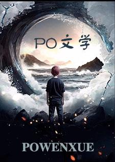 男主出轨的现代